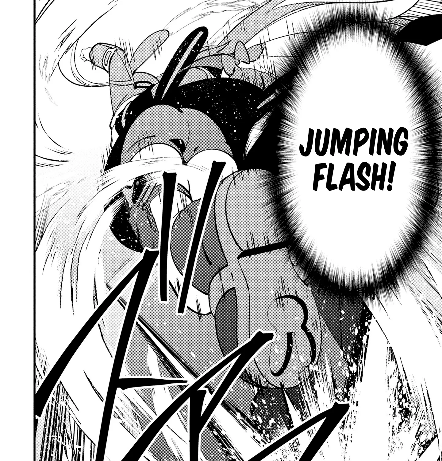 Tama Torarechatta Yooooo Chapter 5 page 27 - 
