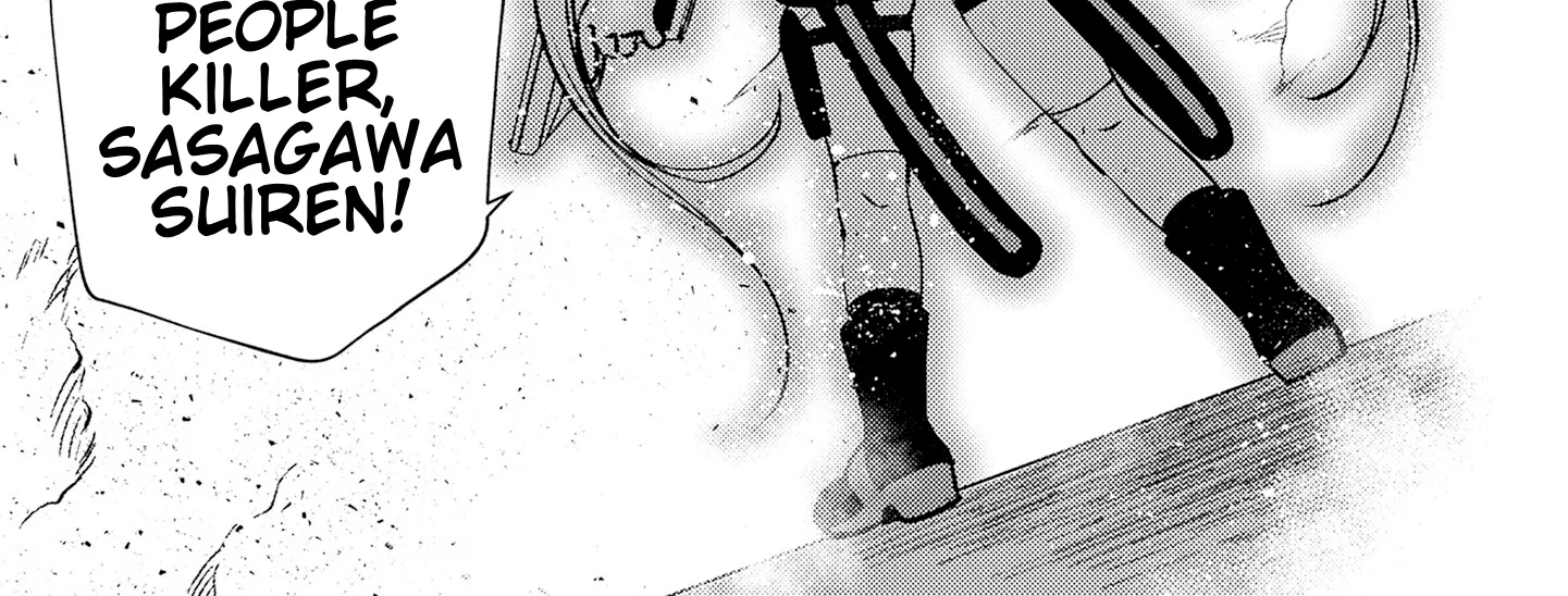 Tama Torarechatta Yooooo Chapter 5 page 34 - 