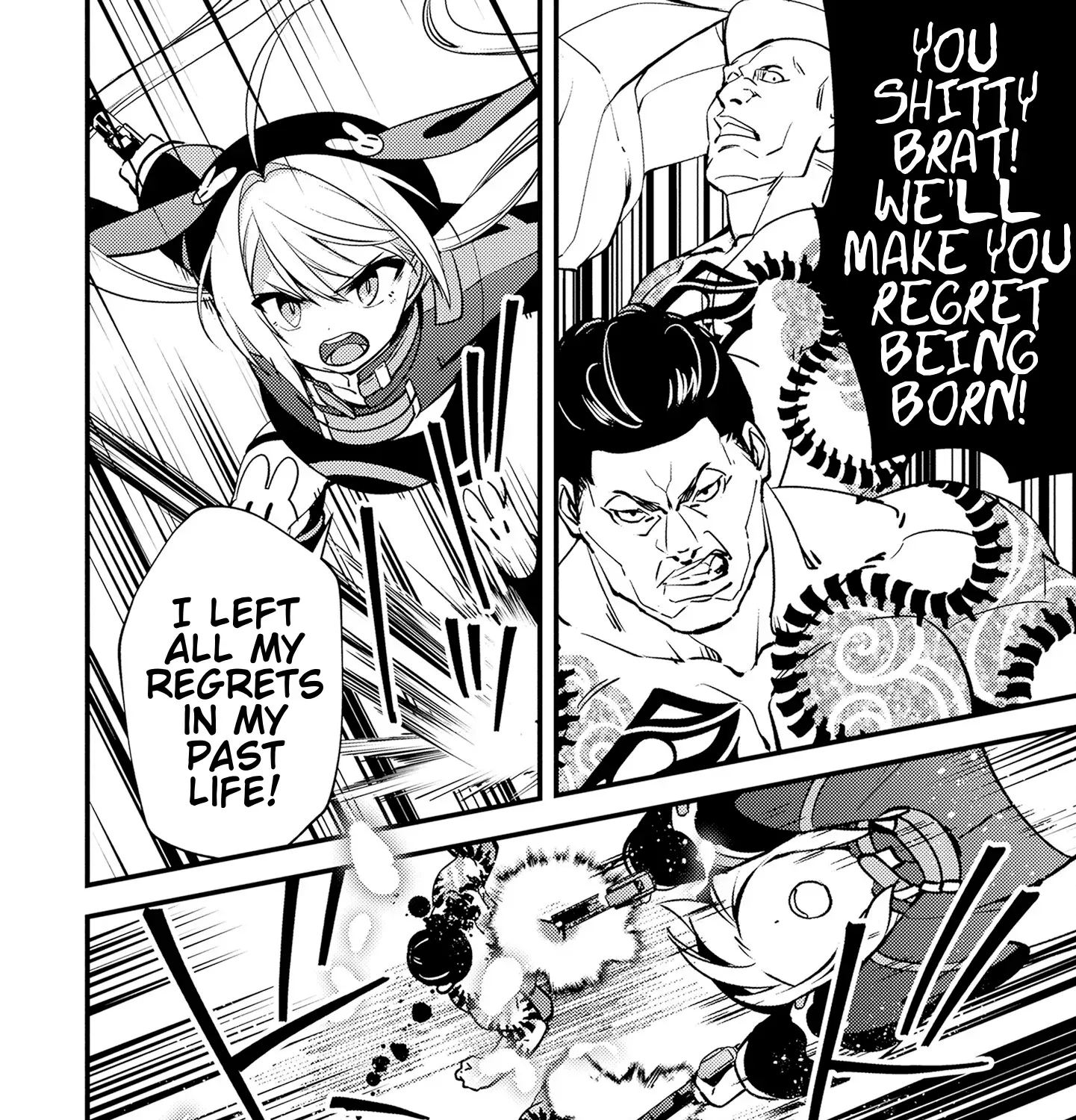 Tama Torarechatta Yooooo Chapter 5 page 35 - 