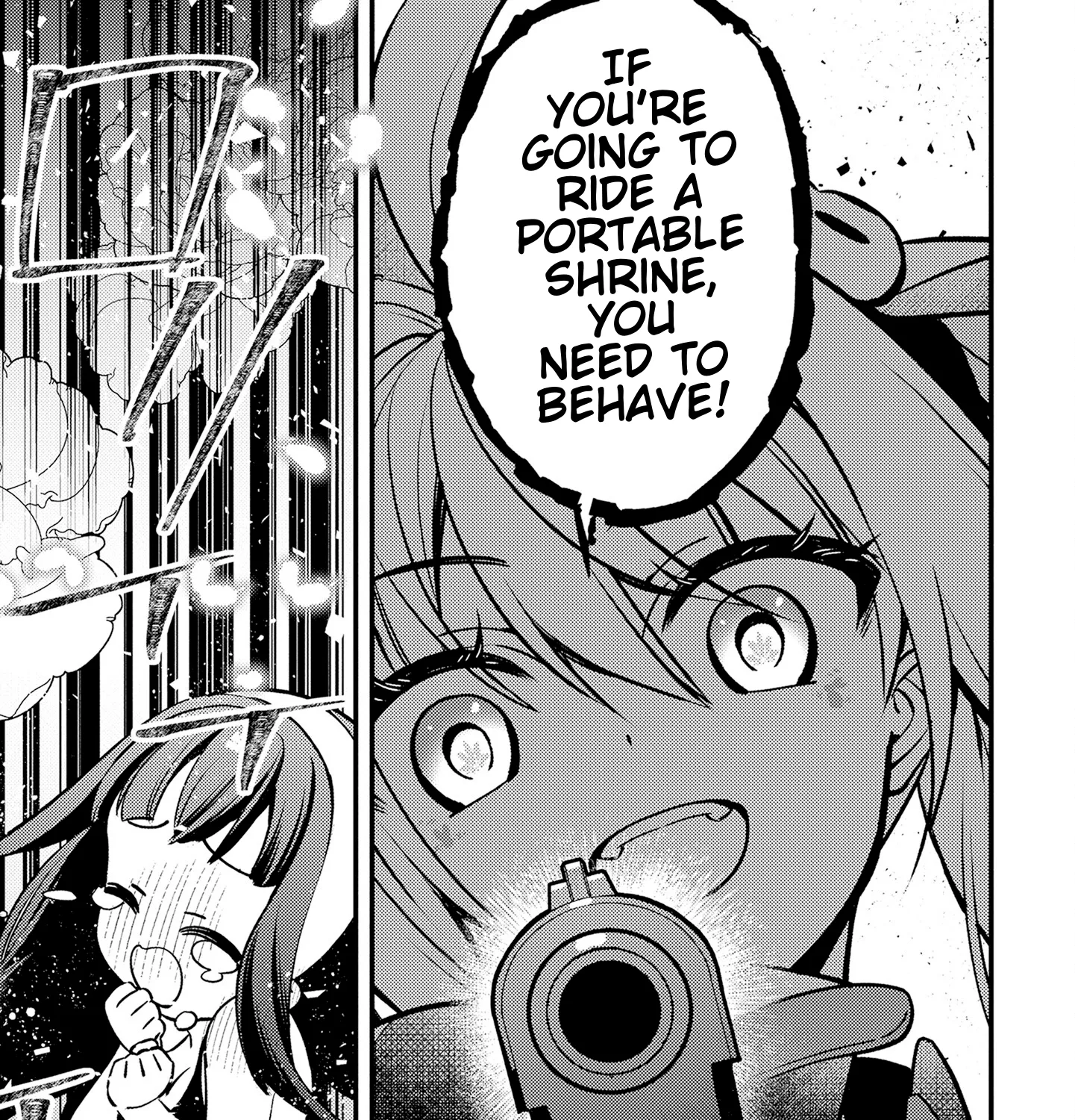 Tama Torarechatta Yooooo Chapter 5 page 37 - 