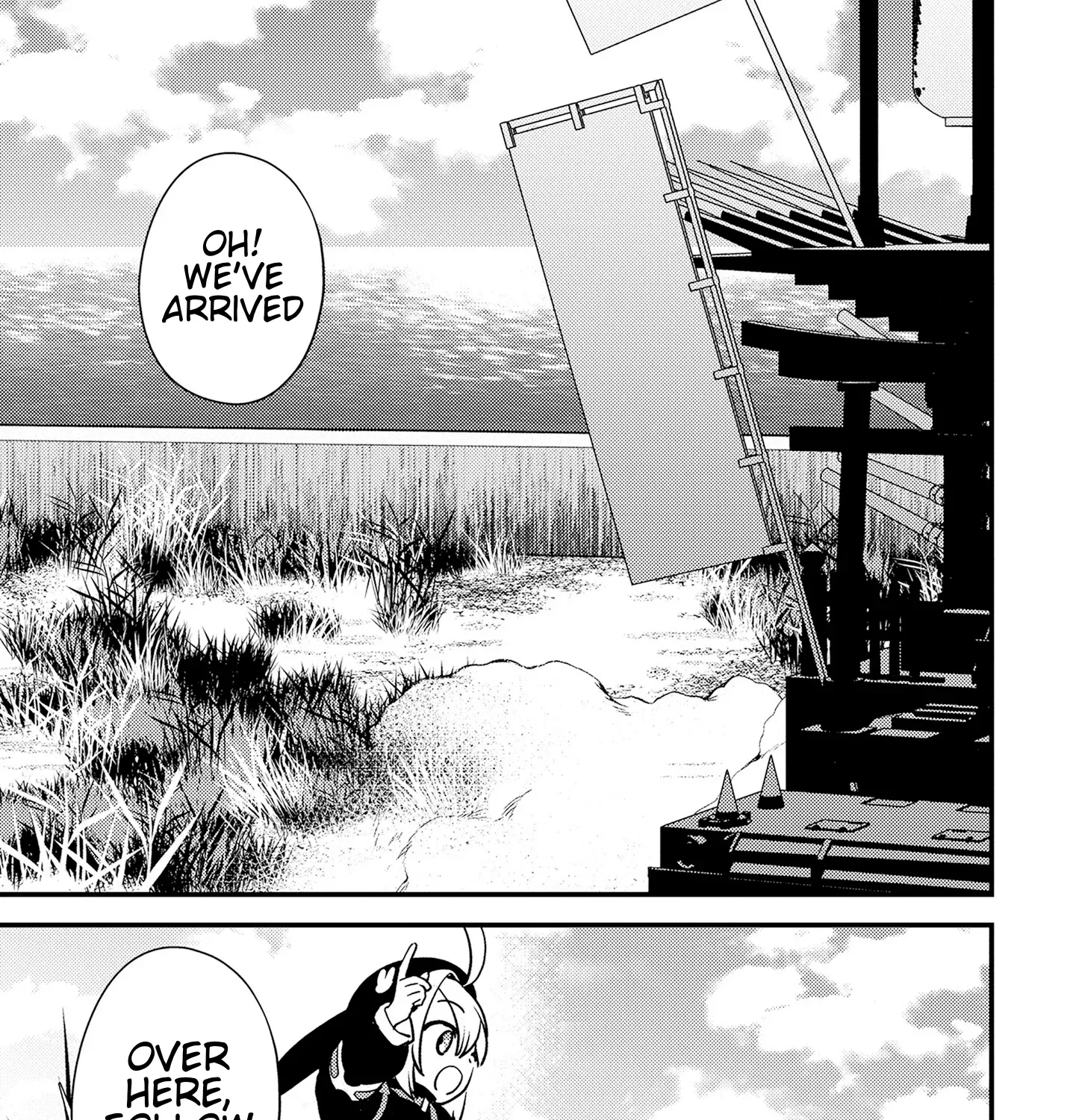 Tama Torarechatta Yooooo Chapter 5 page 45 - 