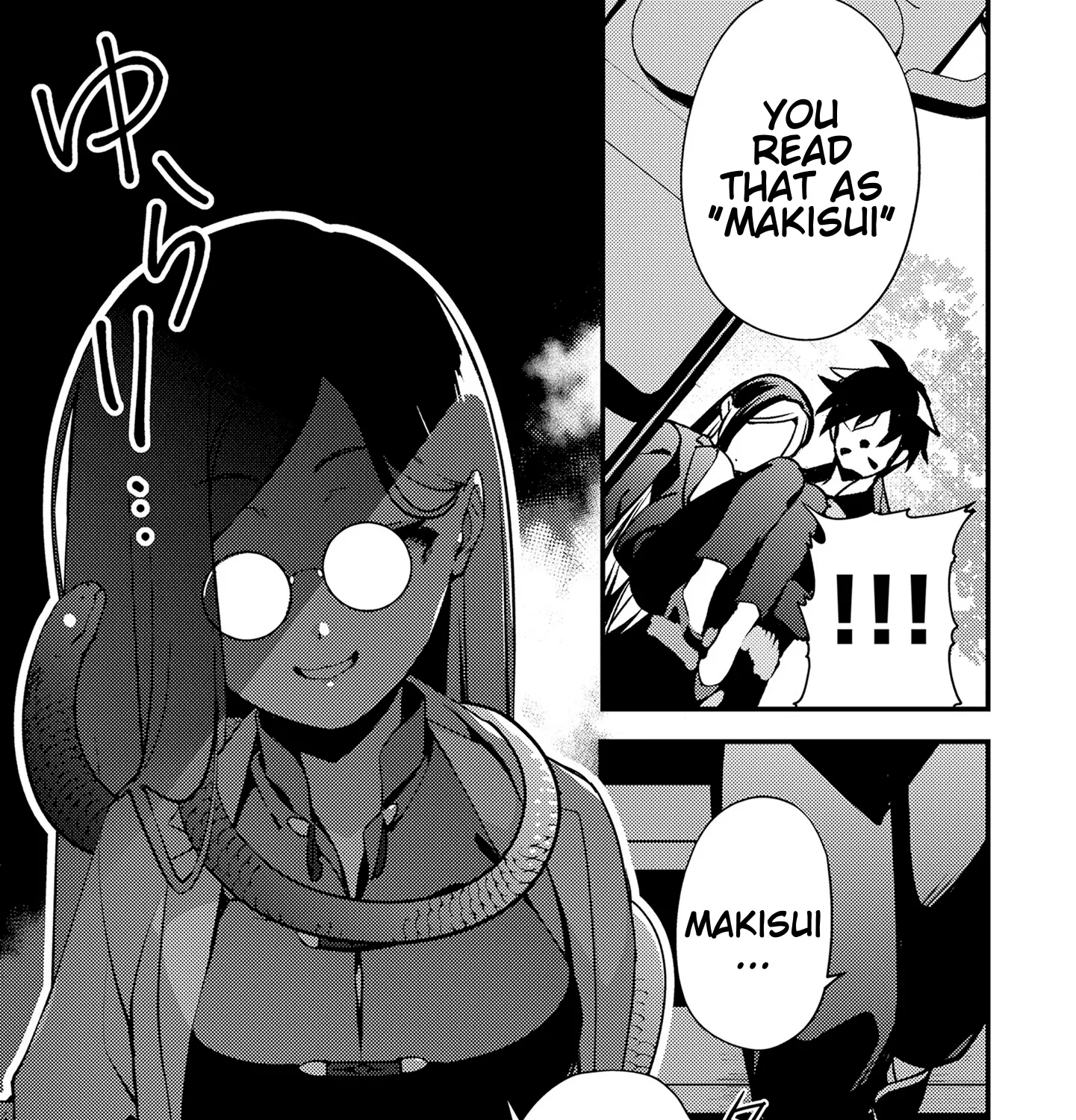 Tama Torarechatta Yooooo Chapter 5 page 49 - 