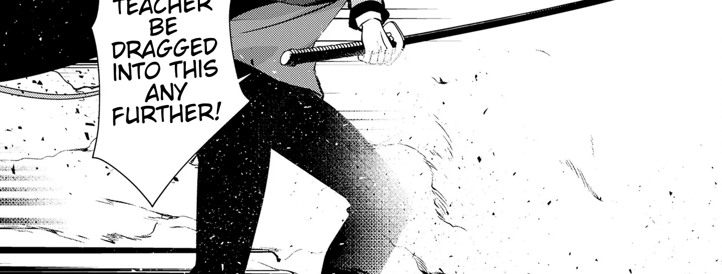 Tama Torarechatta Yooooo Chapter 5 page 6 - 