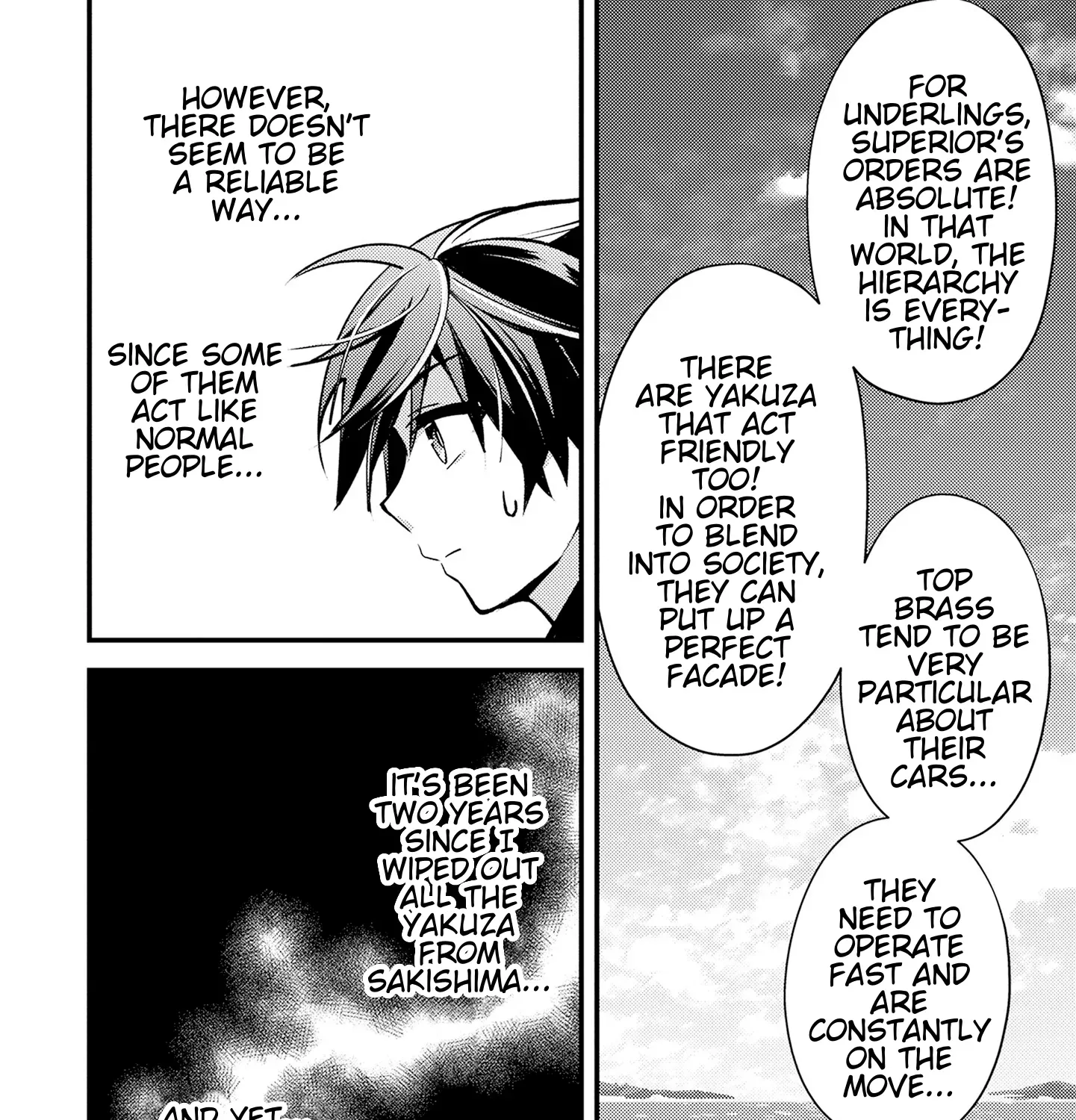 Tama Torarechatta Yooooo Chapter 6 page 19 - 