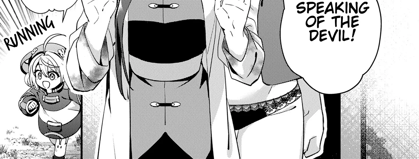 Tama Torarechatta Yooooo Chapter 6 page 22 - 