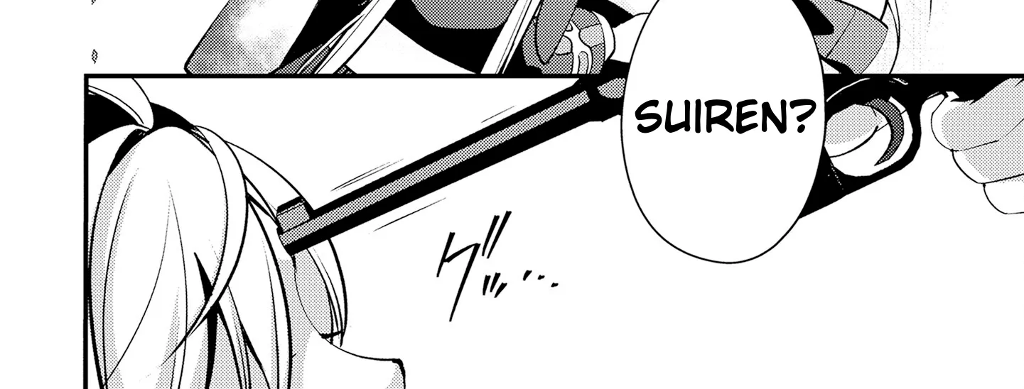 Tama Torarechatta Yooooo Chapter 6 page 24 - 