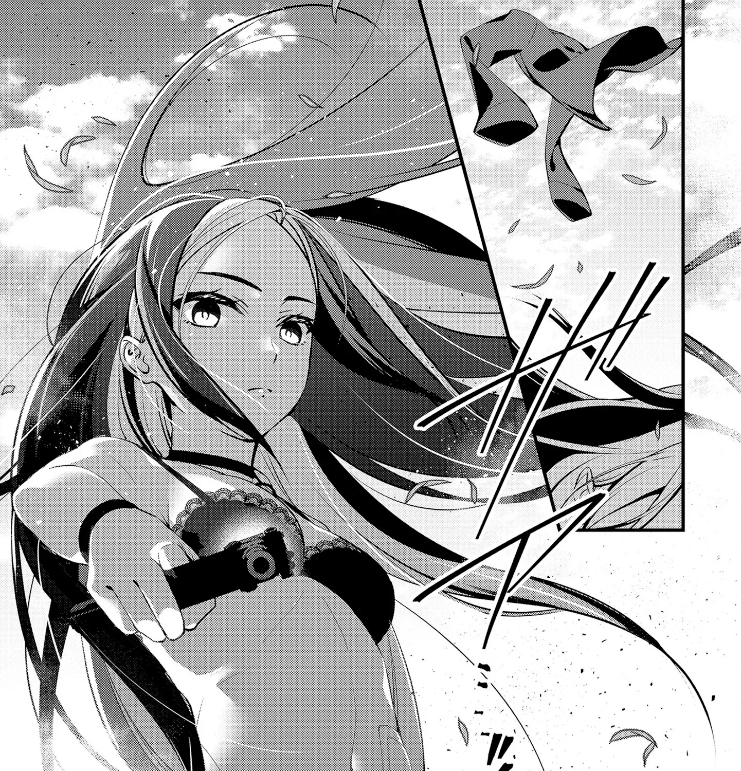 Tama Torarechatta Yooooo Chapter 6 page 25 - 