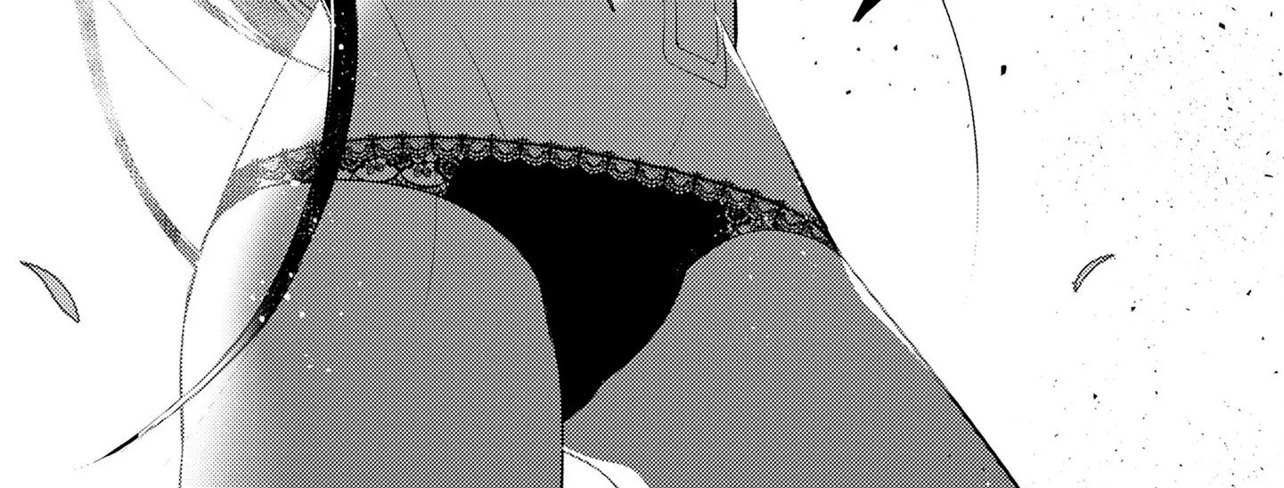 Tama Torarechatta Yooooo Chapter 6 page 26 - 