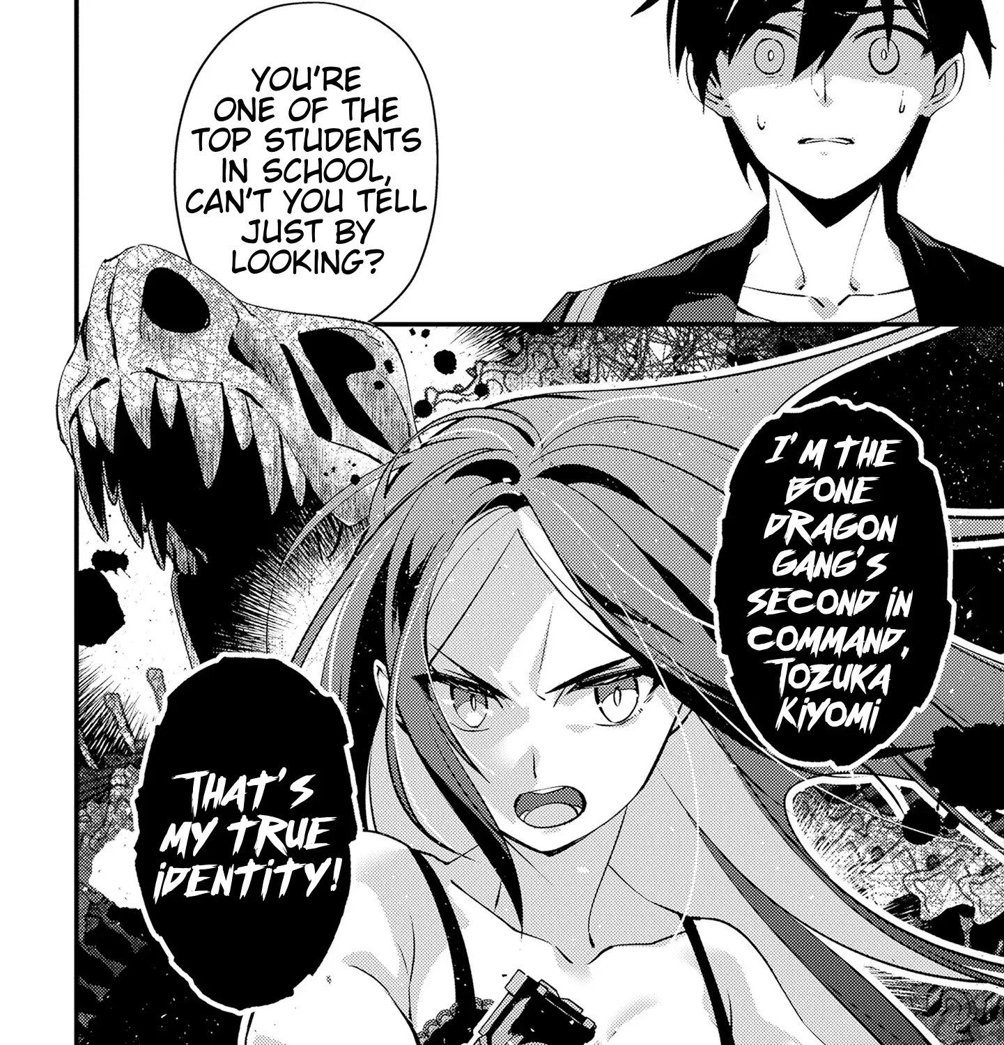 Tama Torarechatta Yooooo Chapter 6 page 31 - 