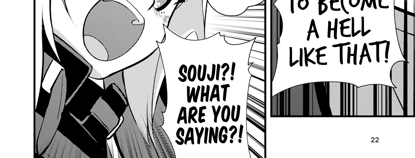 Tama Torarechatta Yooooo Chapter 6 page 40 - 