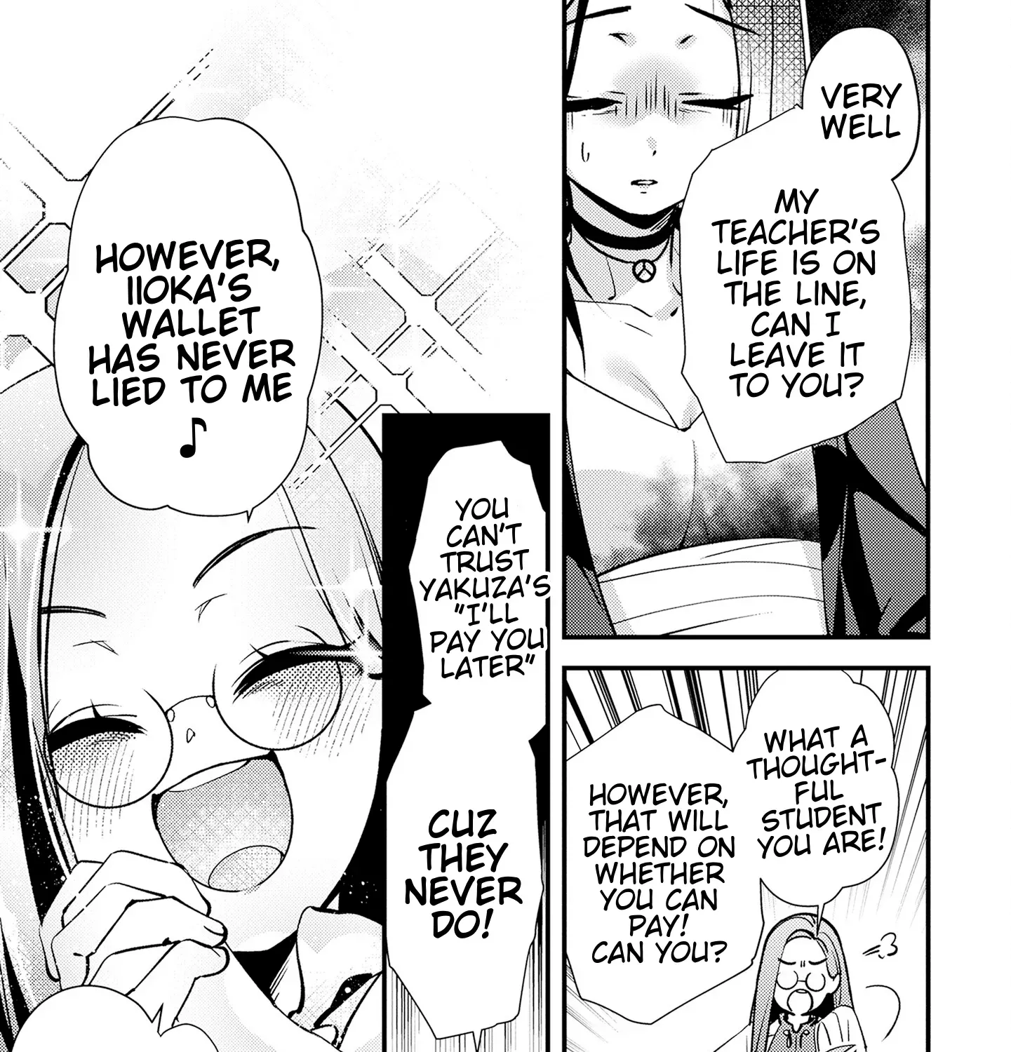 Tama Torarechatta Yooooo Chapter 6 page 5 - 