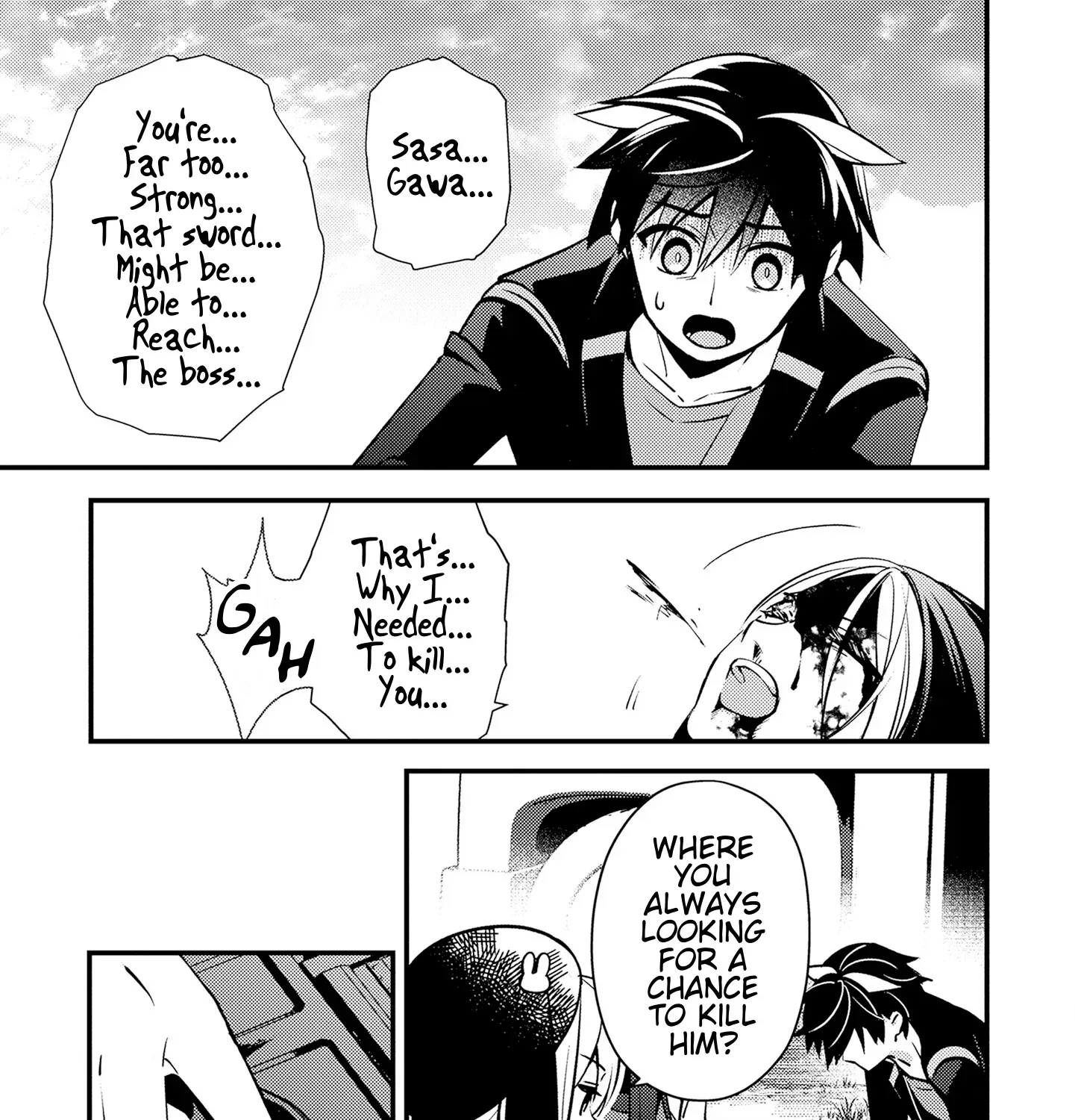 Tama Torarechatta Yooooo Chapter 6 page 49 - 