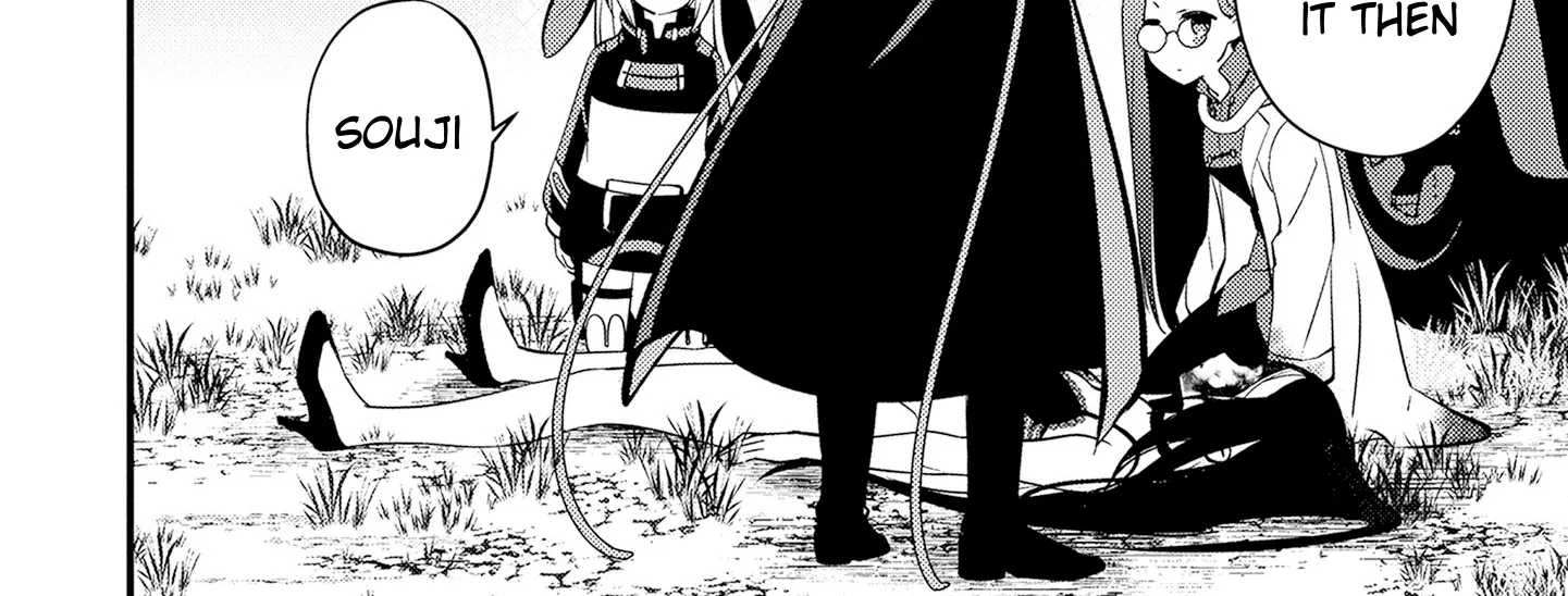 Tama Torarechatta Yooooo Chapter 6 page 52 - 