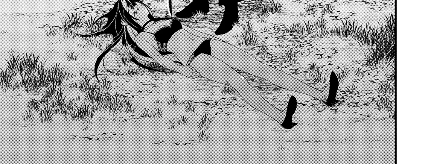 Tama Torarechatta Yooooo Chapter 6 page 54 - 