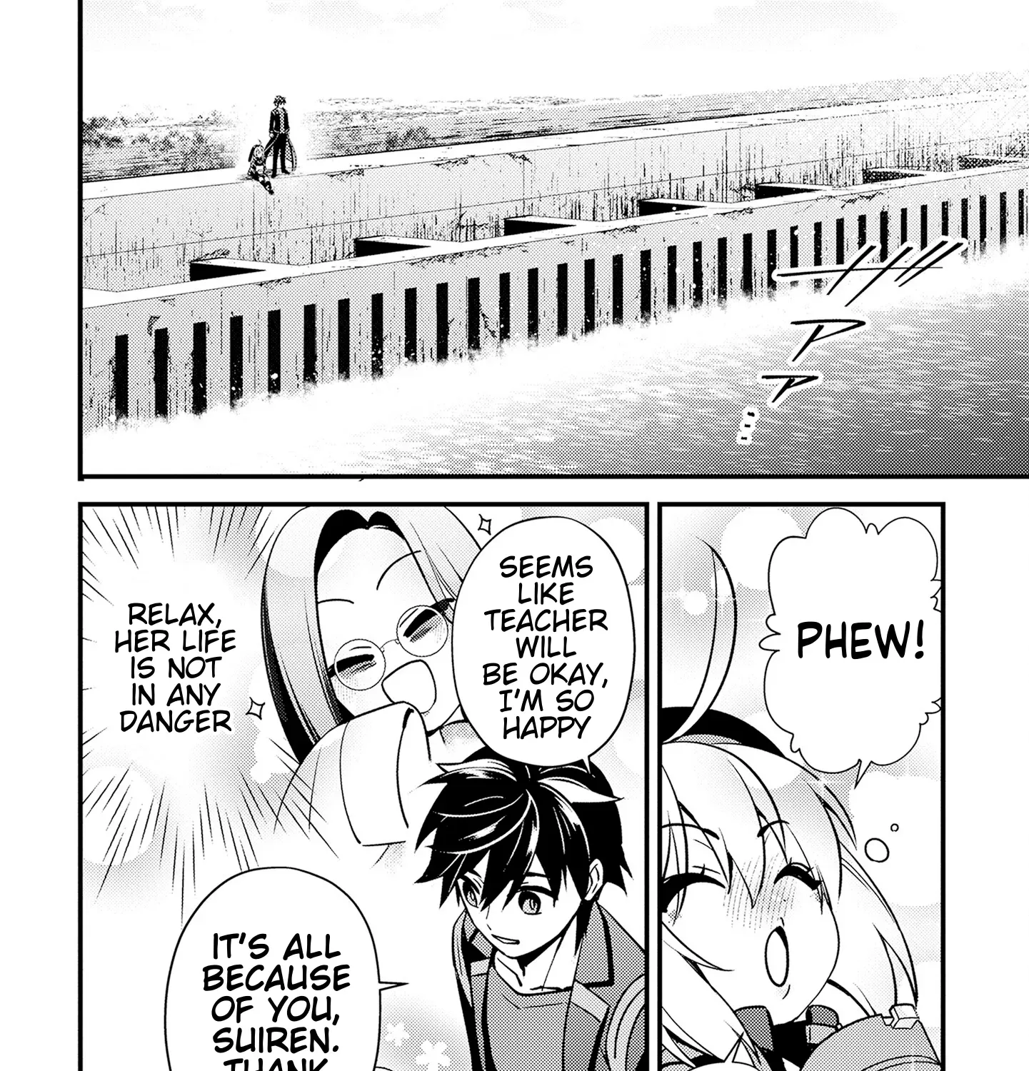 Tama Torarechatta Yooooo Chapter 6 page 7 - 