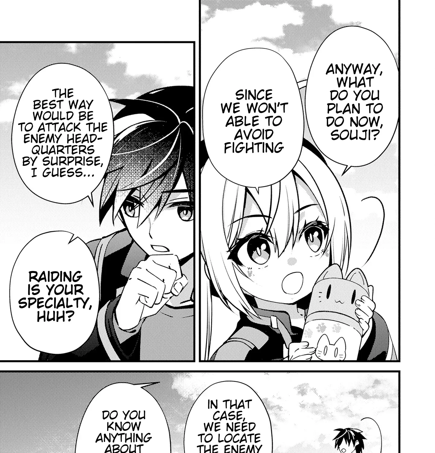 Tama Torarechatta Yooooo Chapter 6 page 9 - 