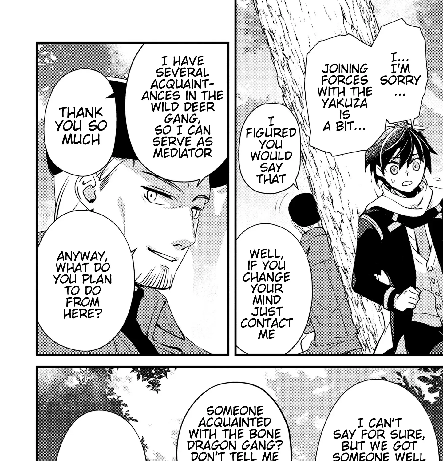Tama Torarechatta Yooooo Chapter 7 page 11 - 