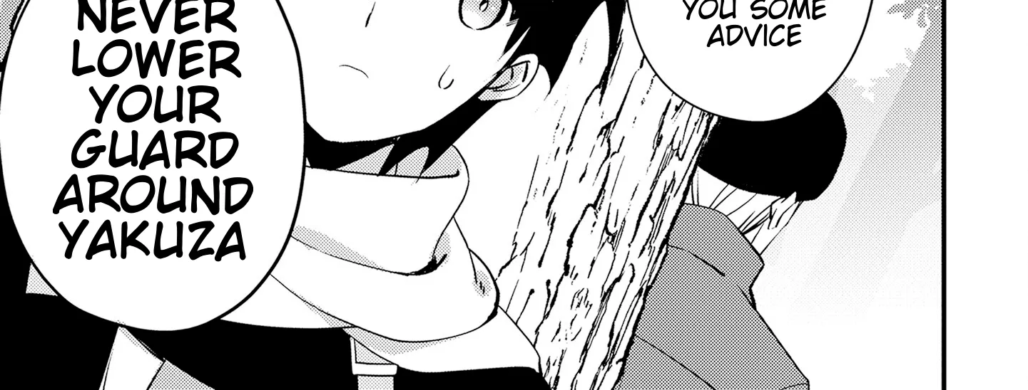 Tama Torarechatta Yooooo Chapter 7 page 14 - 