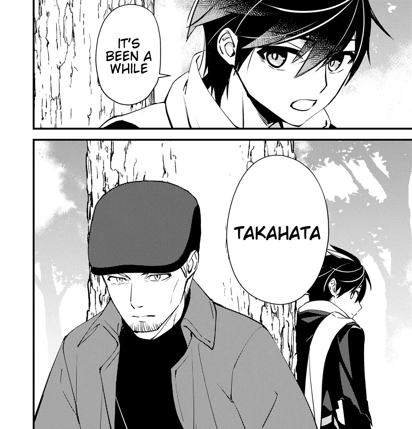 Tama Torarechatta Yooooo Chapter 7 page 3 - 