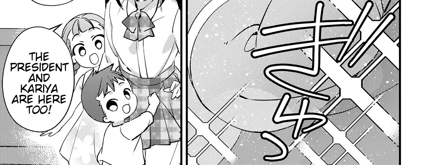 Tama Torarechatta Yooooo Chapter 7 page 26 - 