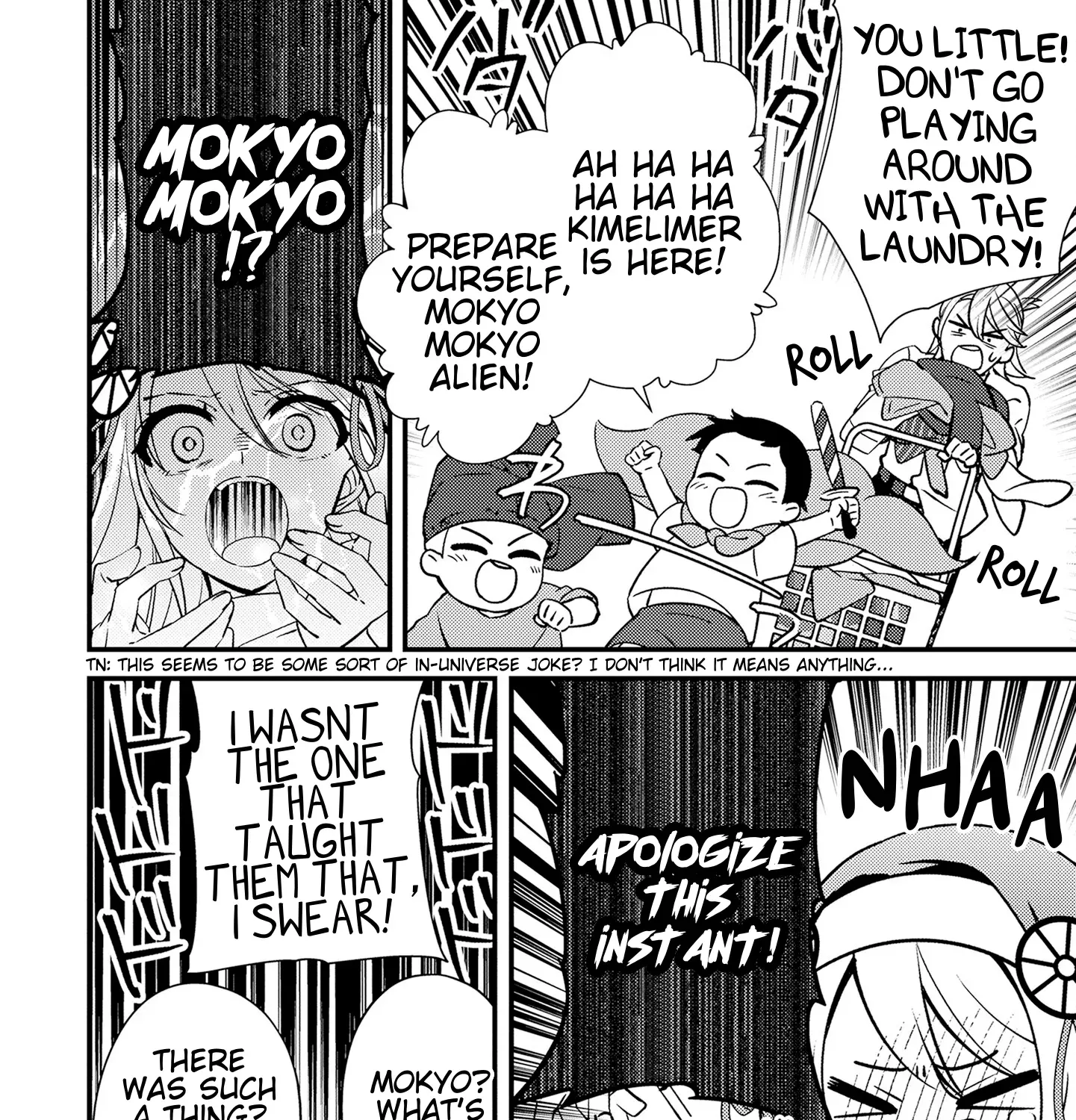 Tama Torarechatta Yooooo Chapter 7 page 27 - 