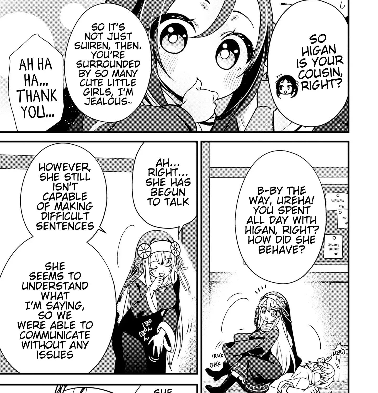 Tama Torarechatta Yooooo Chapter 7 page 29 - 