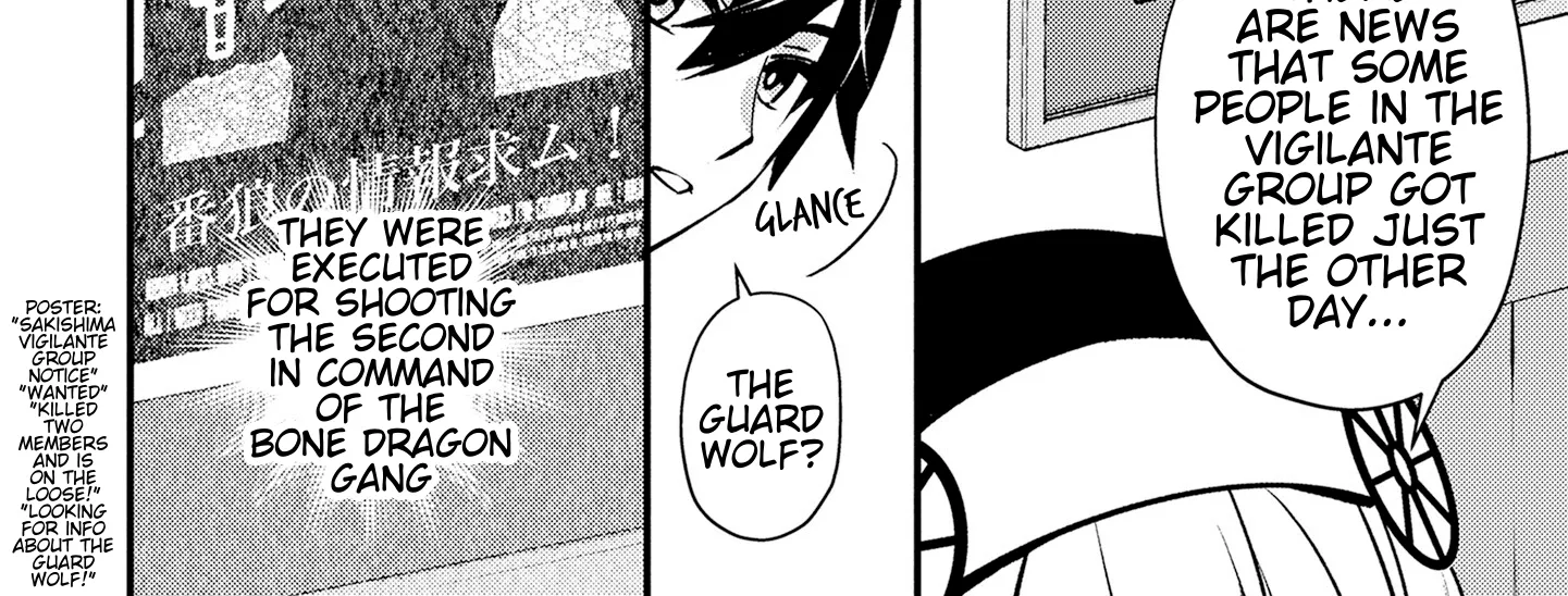 Tama Torarechatta Yooooo Chapter 7 page 36 - 