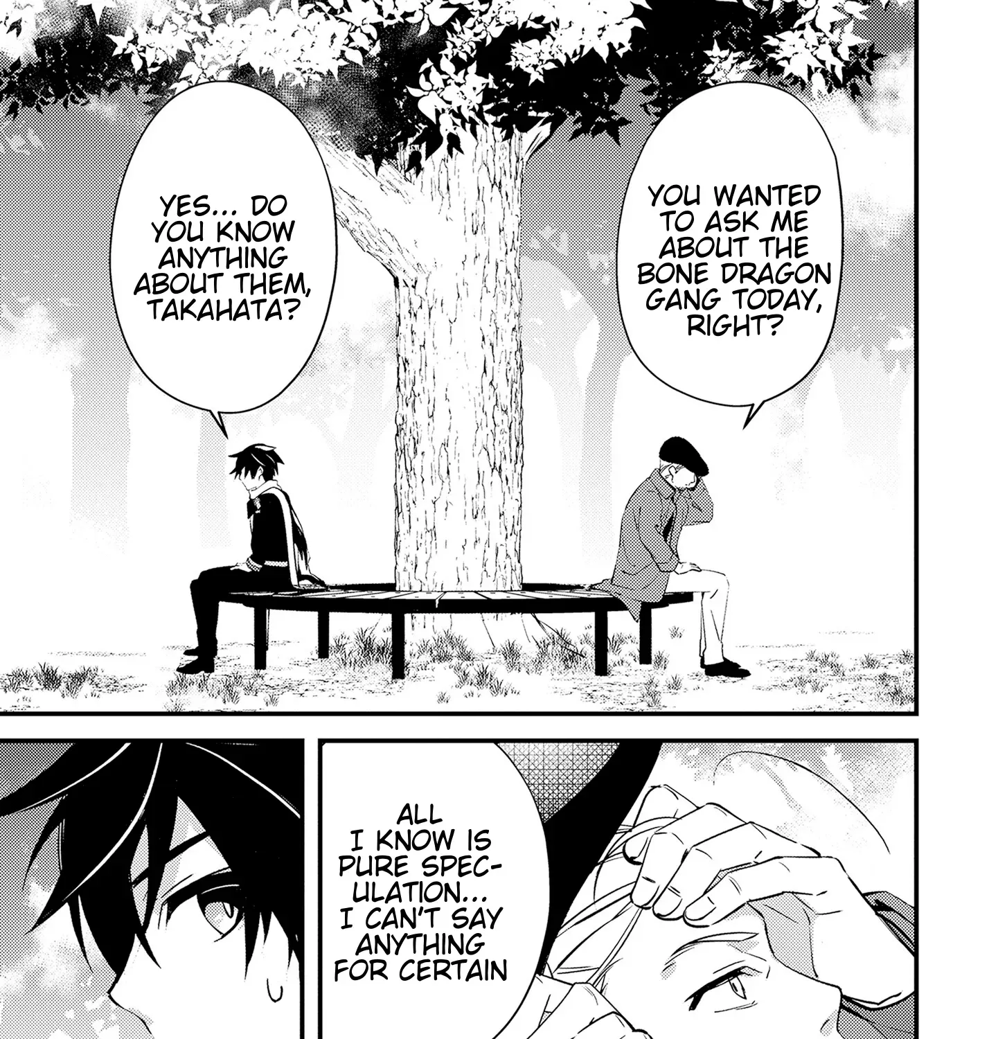 Tama Torarechatta Yooooo Chapter 7 page 5 - 
