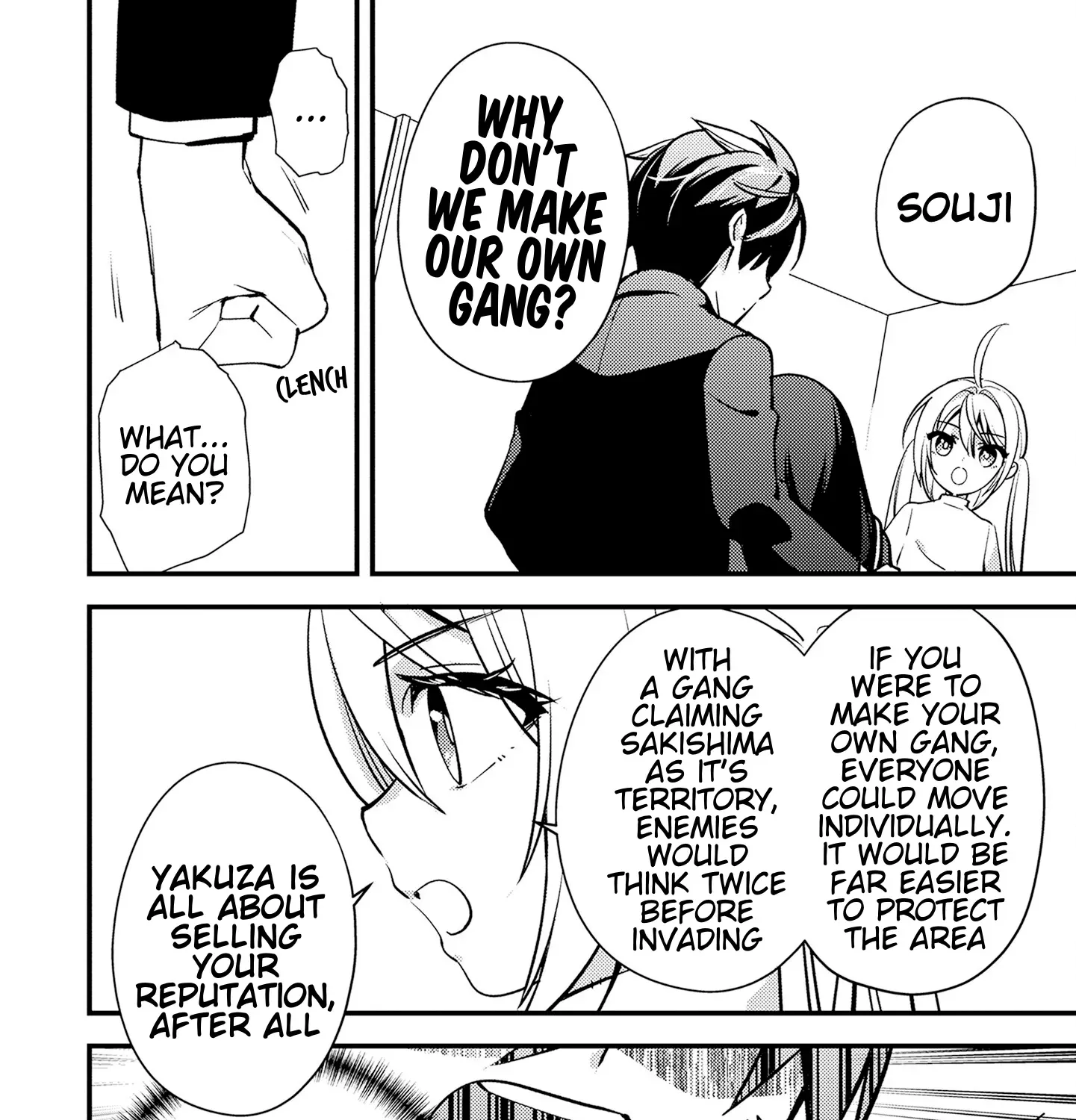 Tama Torarechatta Yooooo Chapter 7 page 47 - 