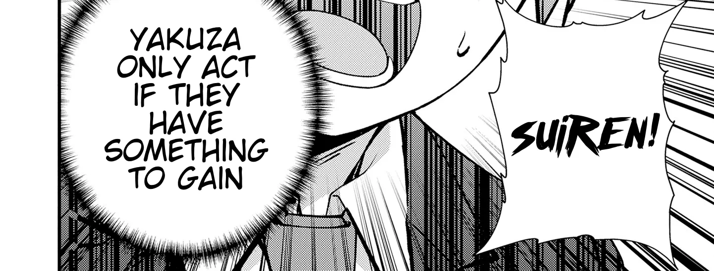 Tama Torarechatta Yooooo Chapter 7 page 48 - 