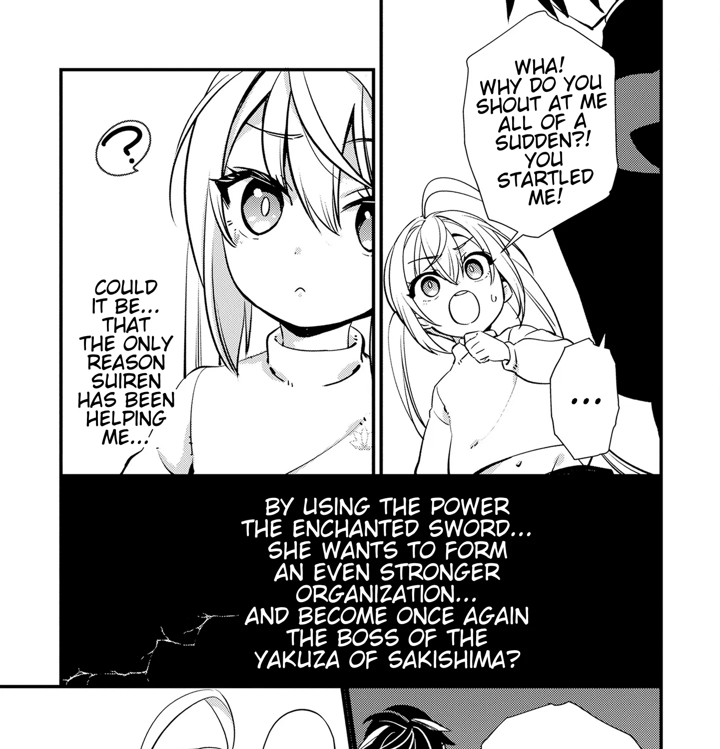 Tama Torarechatta Yooooo Chapter 7 page 49 - 