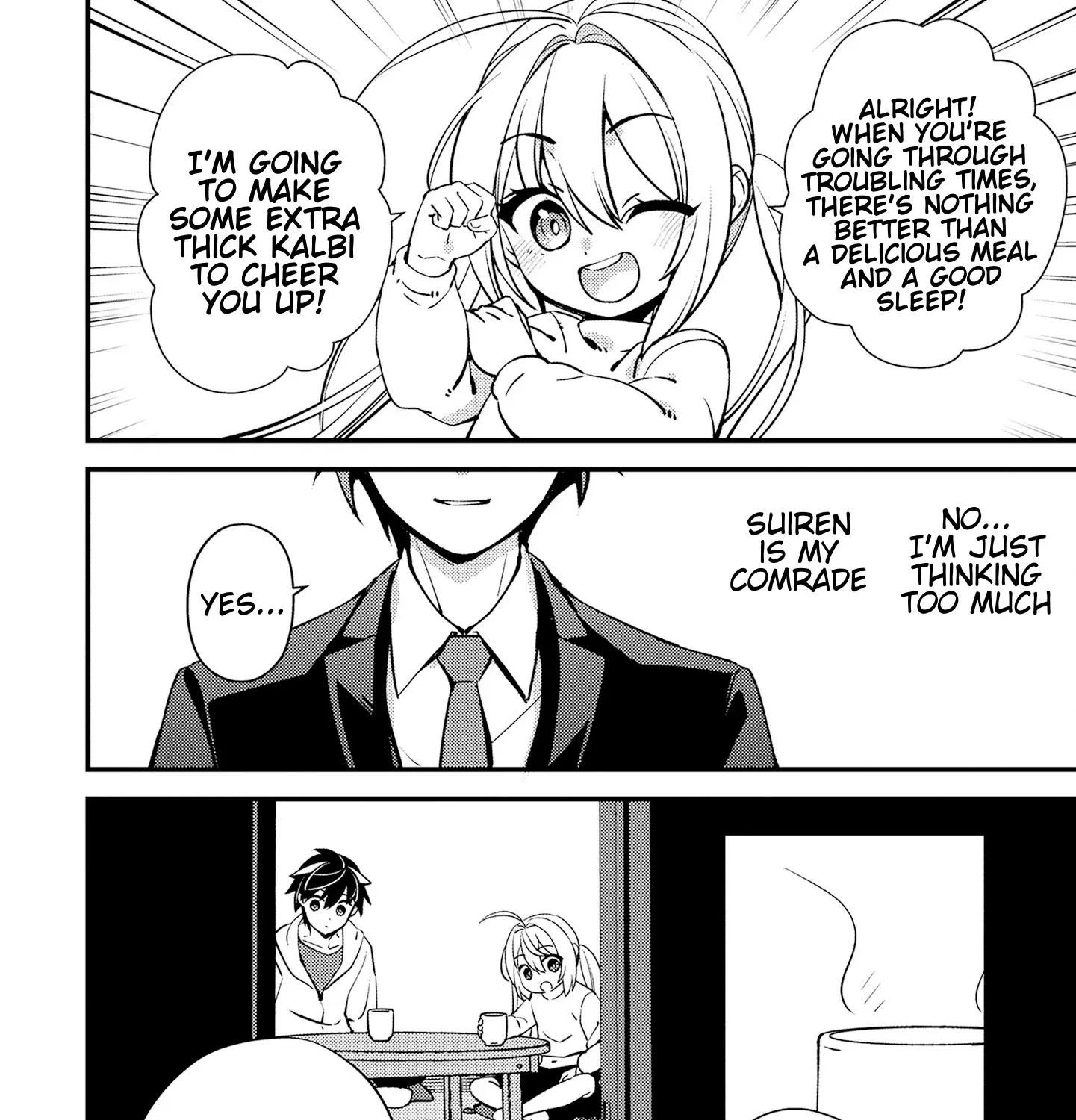 Tama Torarechatta Yooooo Chapter 7 page 51 - 