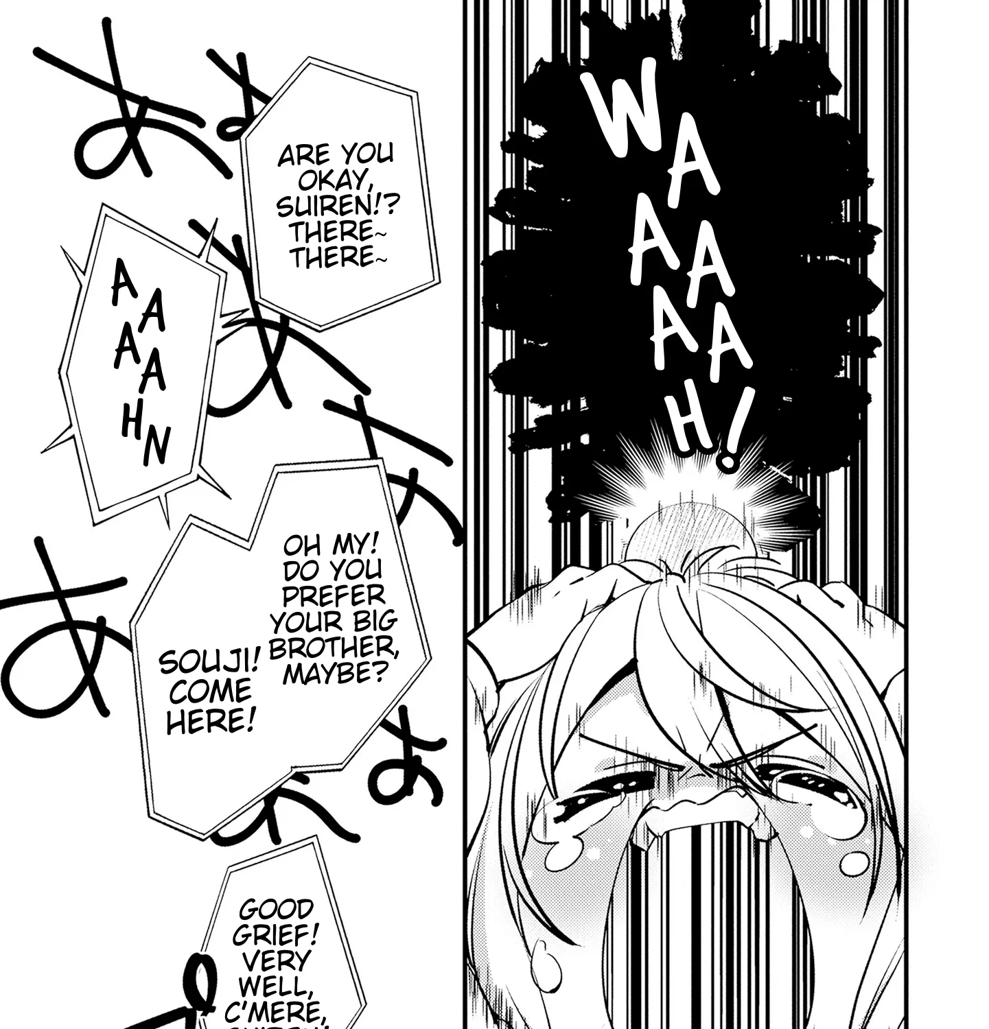 Tama Torarechatta Yooooo Chapter 7 page 57 - 