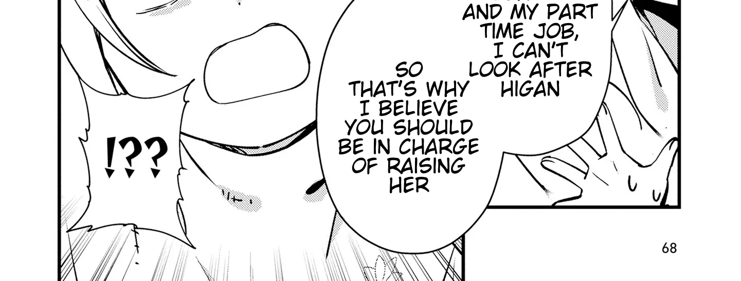 Tama Torarechatta Yooooo Chapter 7 page 60 - 