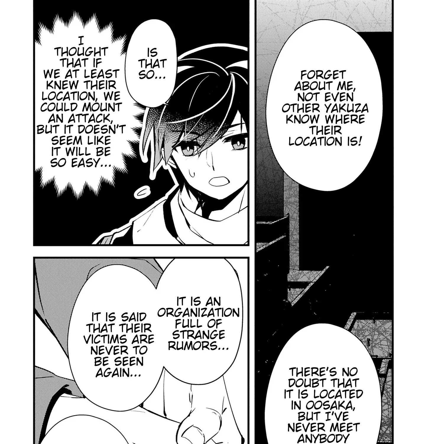 Tama Torarechatta Yooooo Chapter 7 page 7 - 