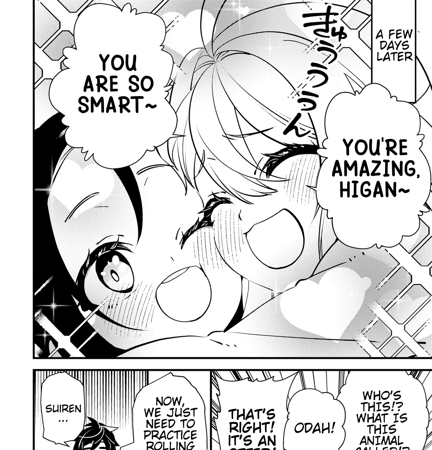 Tama Torarechatta Yooooo Chapter 7 page 63 - 