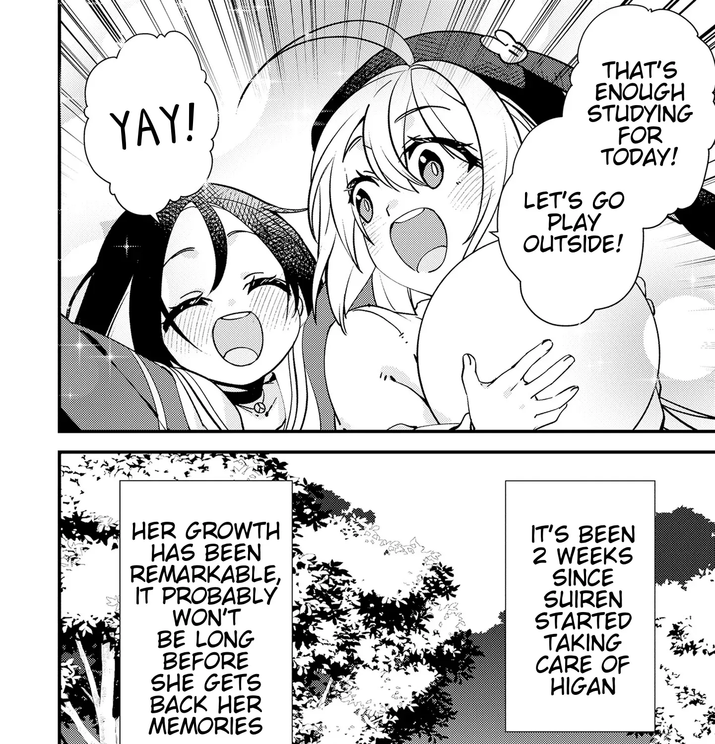 Tama Torarechatta Yooooo Chapter 7 page 67 - 