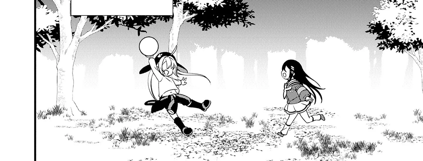 Tama Torarechatta Yooooo Chapter 7 page 68 - 