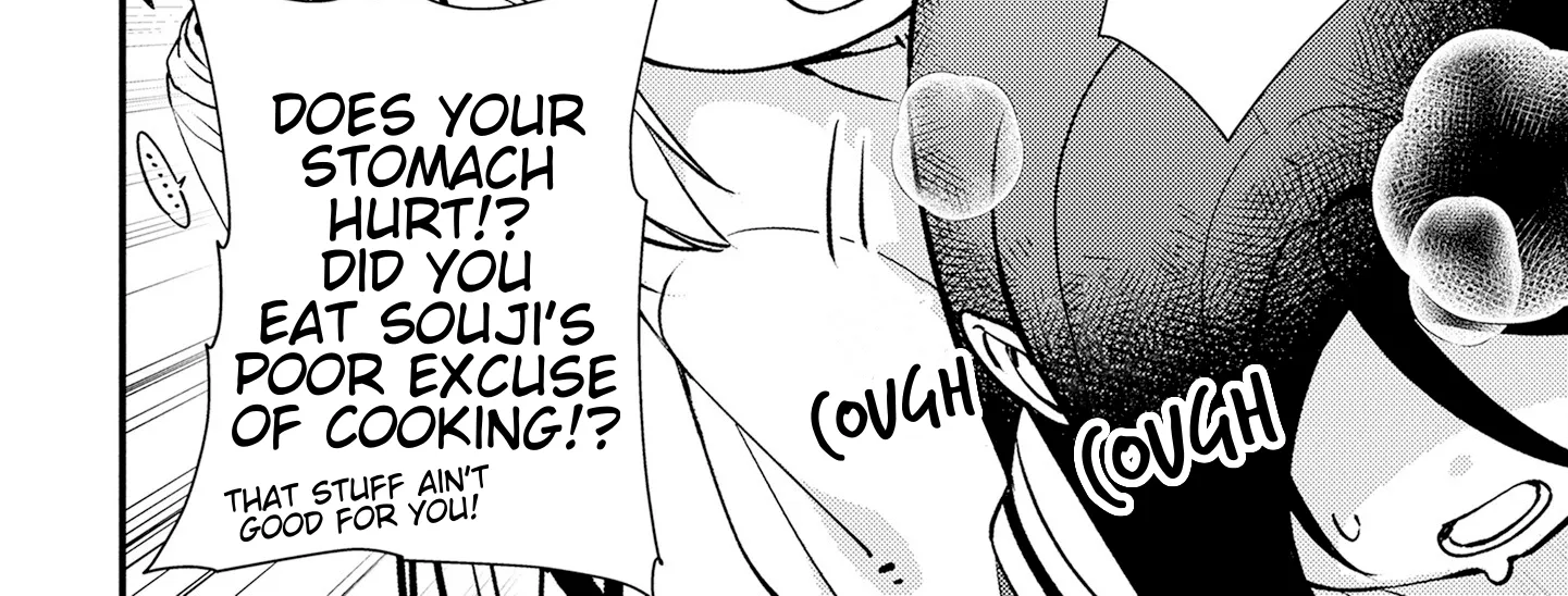 Tama Torarechatta Yooooo Chapter 7 page 72 - 