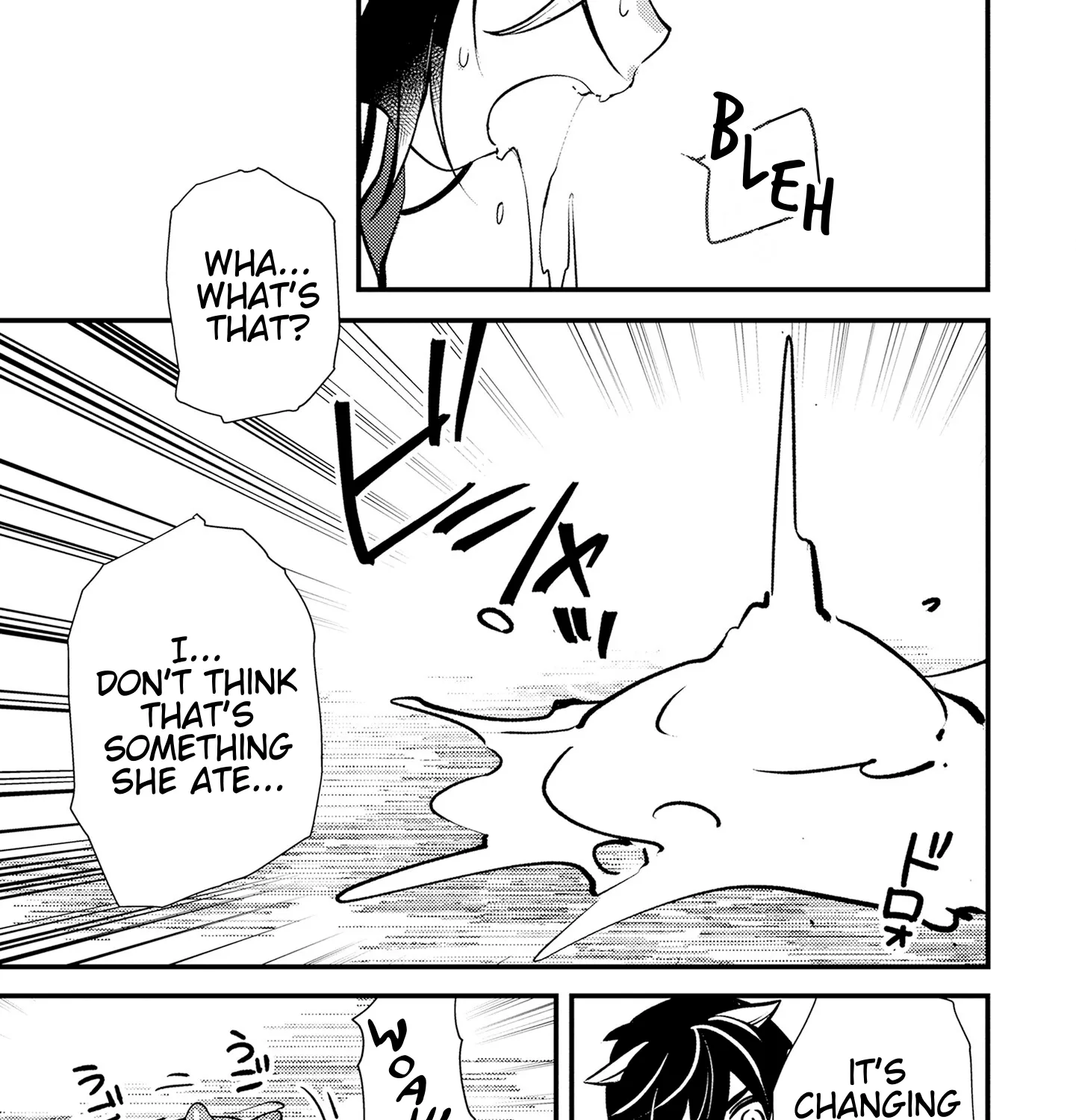 Tama Torarechatta Yooooo Chapter 7 page 73 - 