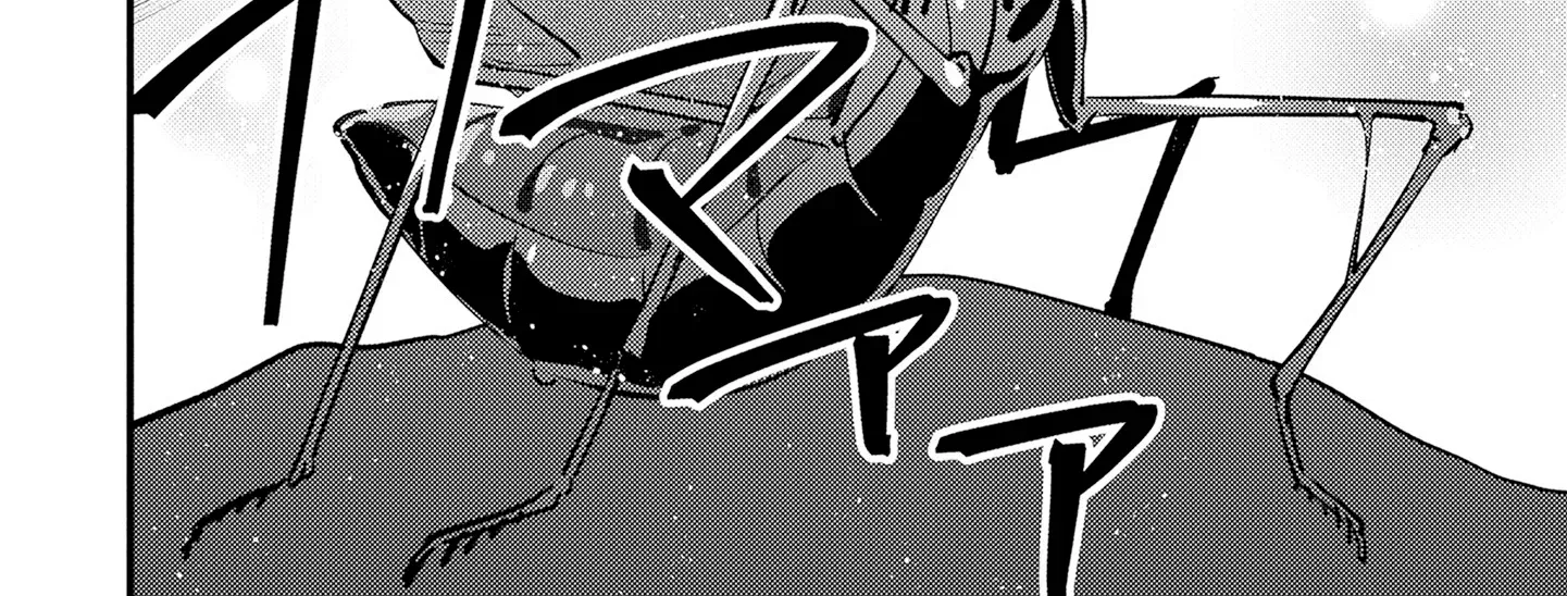 Tama Torarechatta Yooooo Chapter 7 page 76 - 