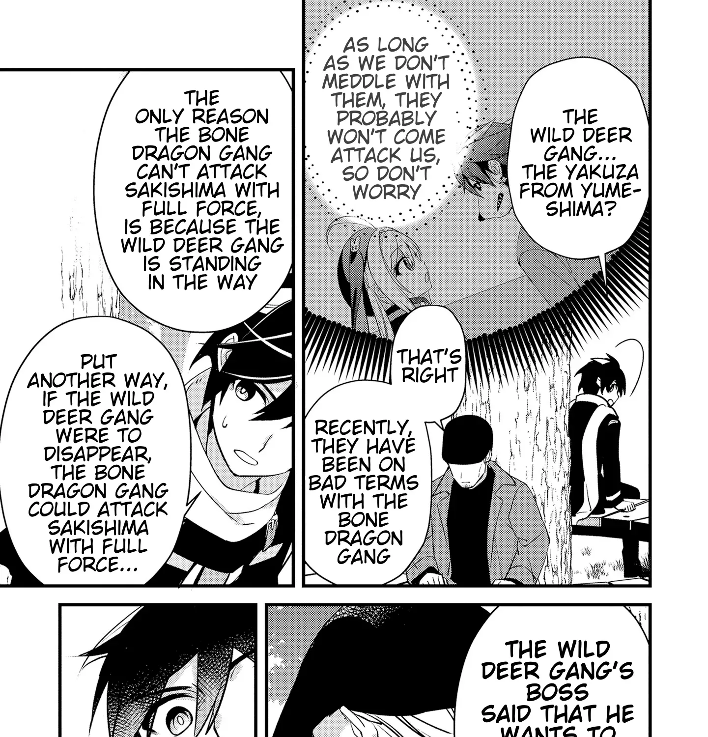 Tama Torarechatta Yooooo Chapter 7 page 9 - 