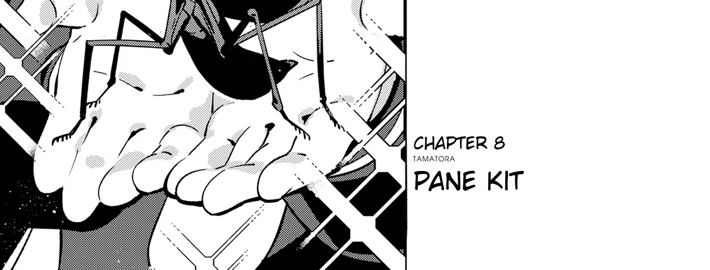 Tama Torarechatta Yooooo Chapter 8 page 2 - 