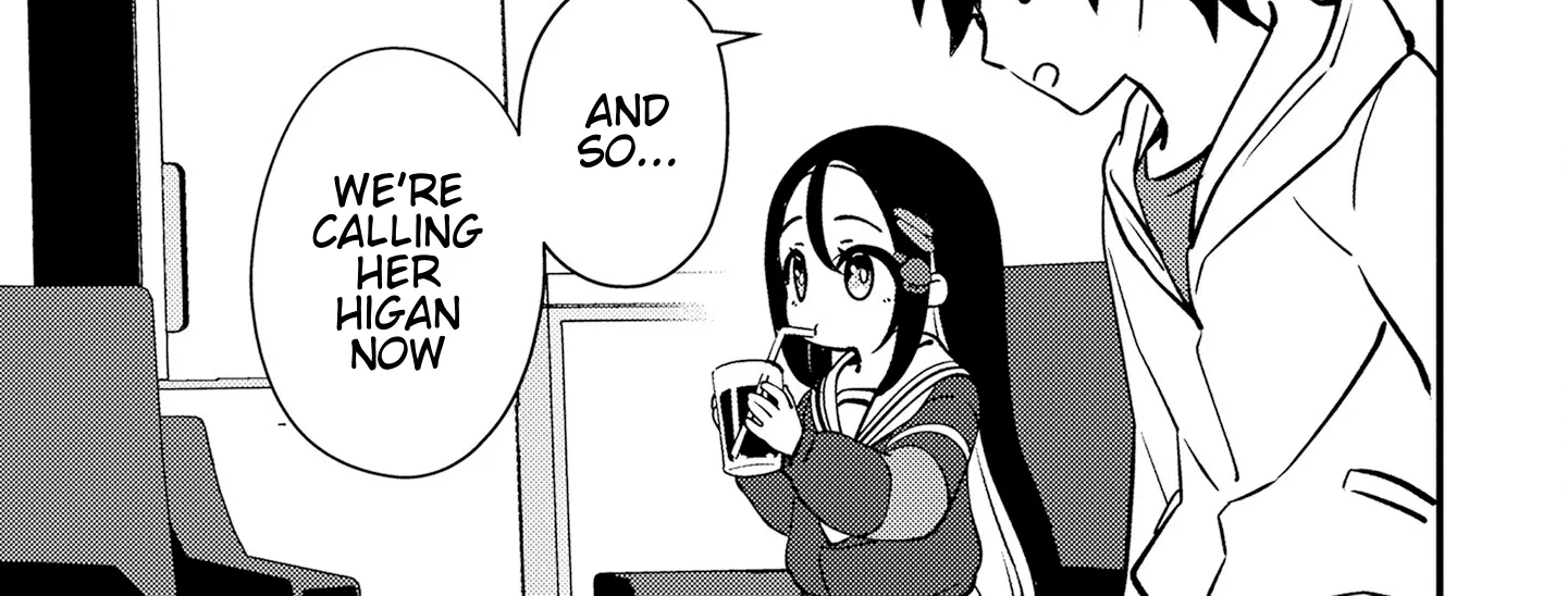 Tama Torarechatta Yooooo Chapter 8 page 14 - 