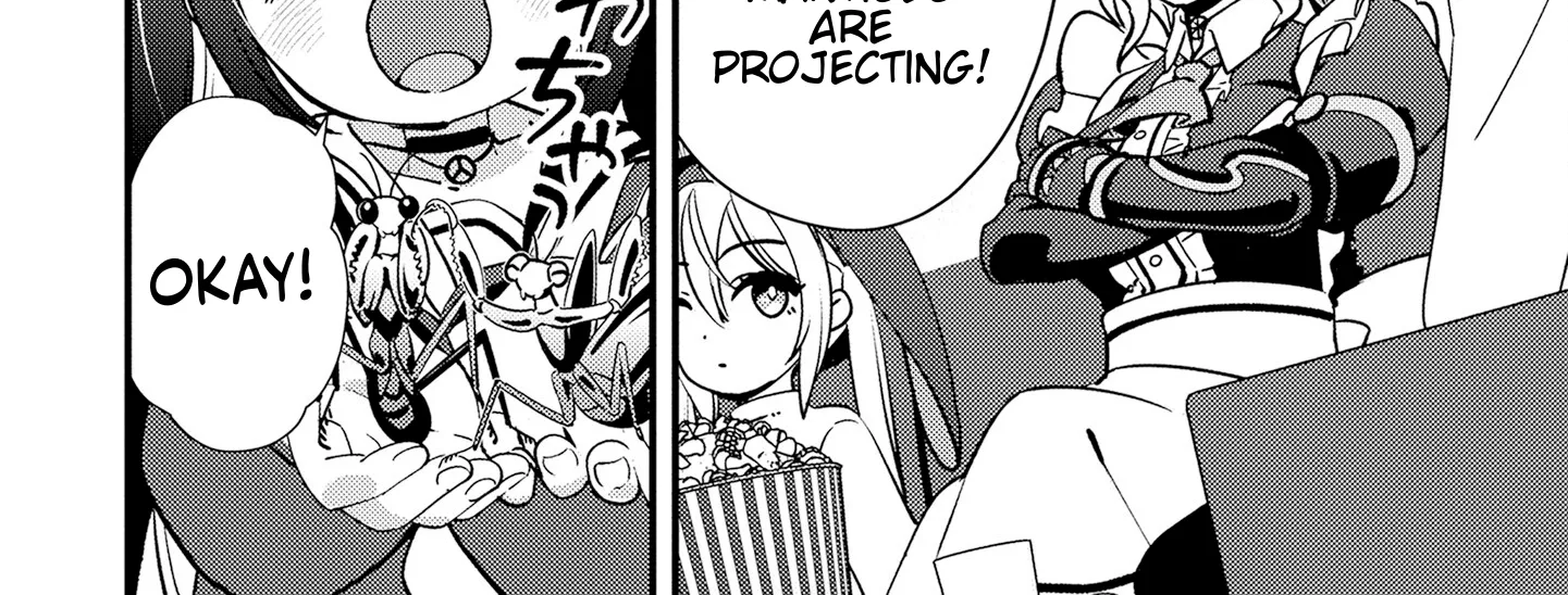 Tama Torarechatta Yooooo Chapter 8 page 16 - 