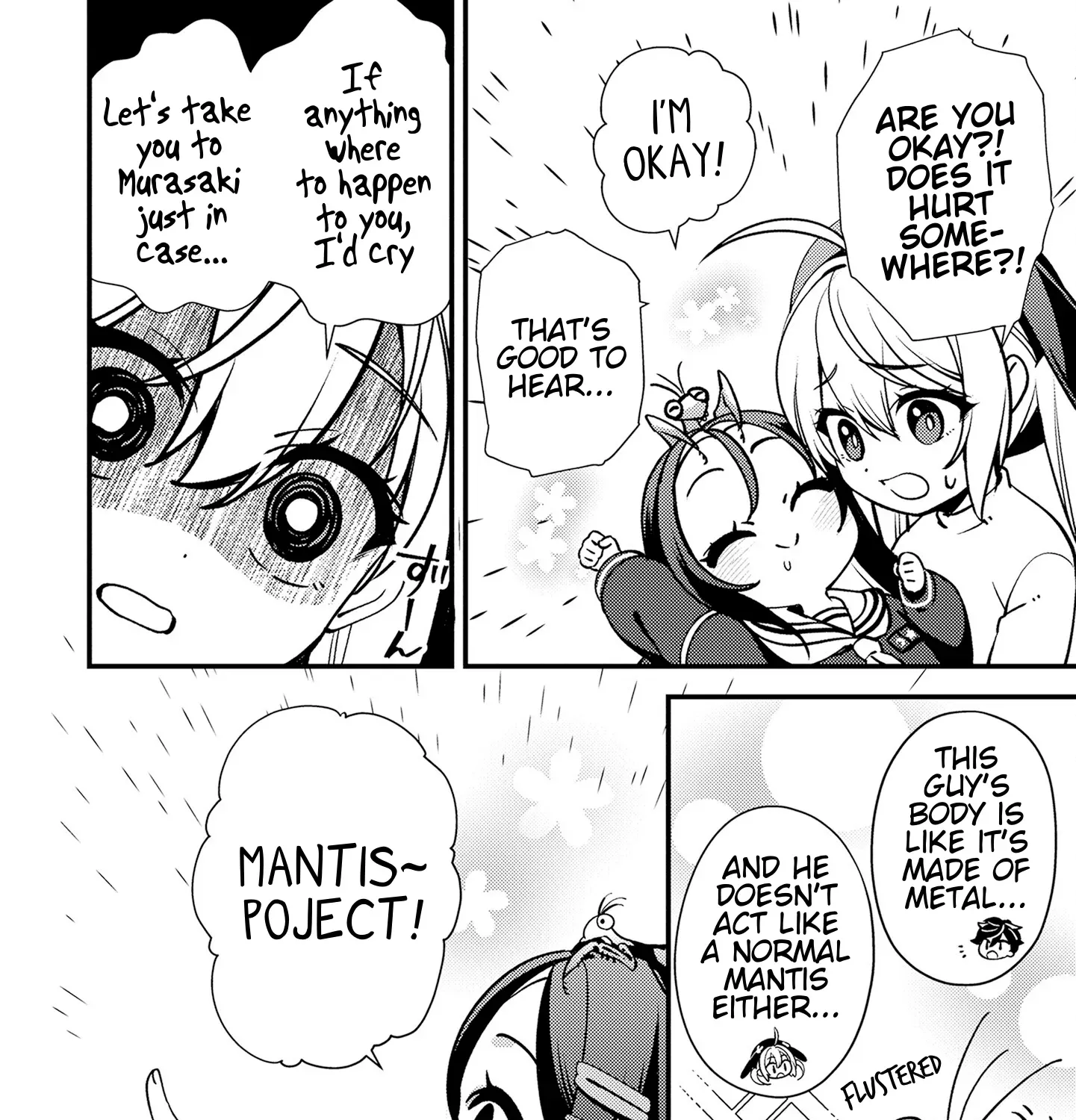 Tama Torarechatta Yooooo Chapter 8 page 3 - 