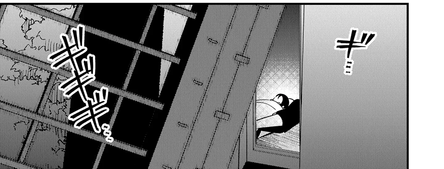 Tama Torarechatta Yooooo Chapter 8 page 38 - 