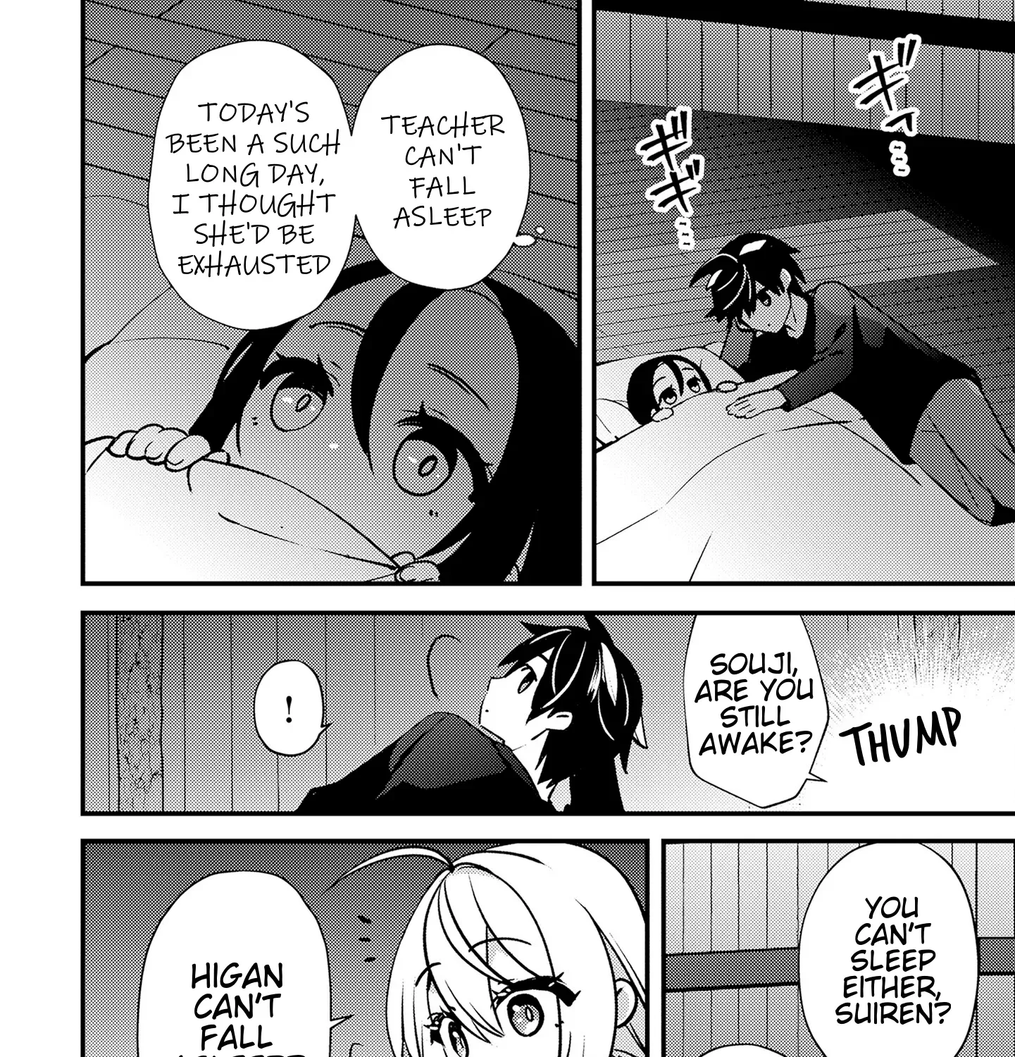 Tama Torarechatta Yooooo Chapter 8 page 39 - 