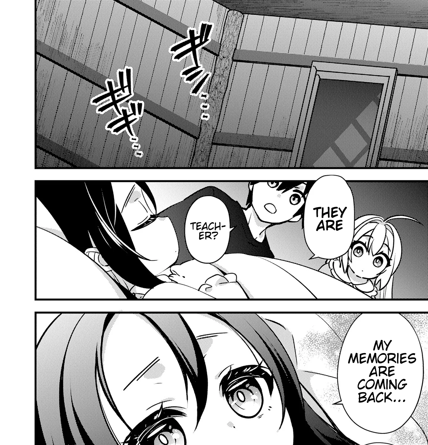 Tama Torarechatta Yooooo Chapter 8 page 43 - 