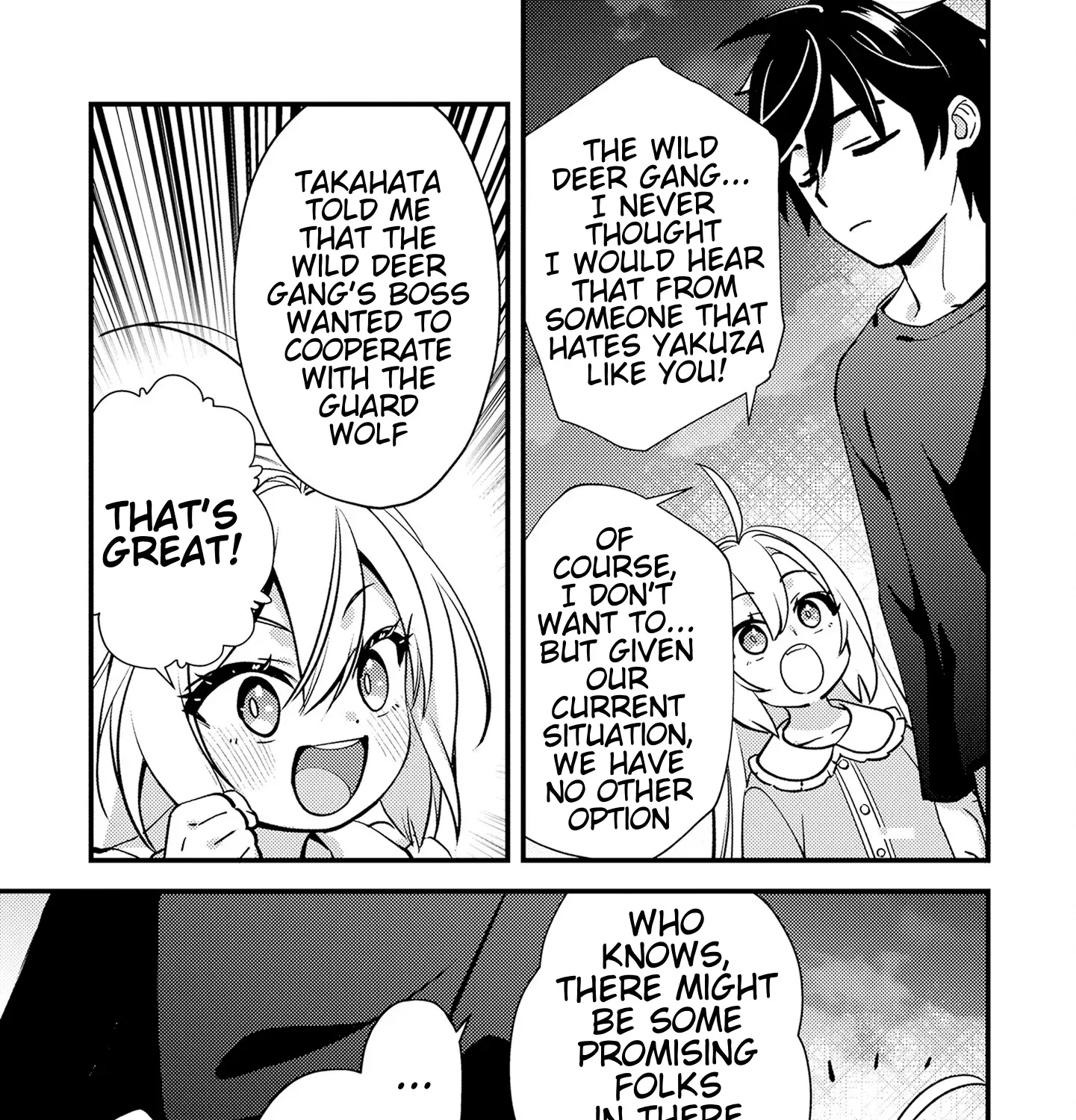 Tama Torarechatta Yooooo Chapter 8 page 49 - 